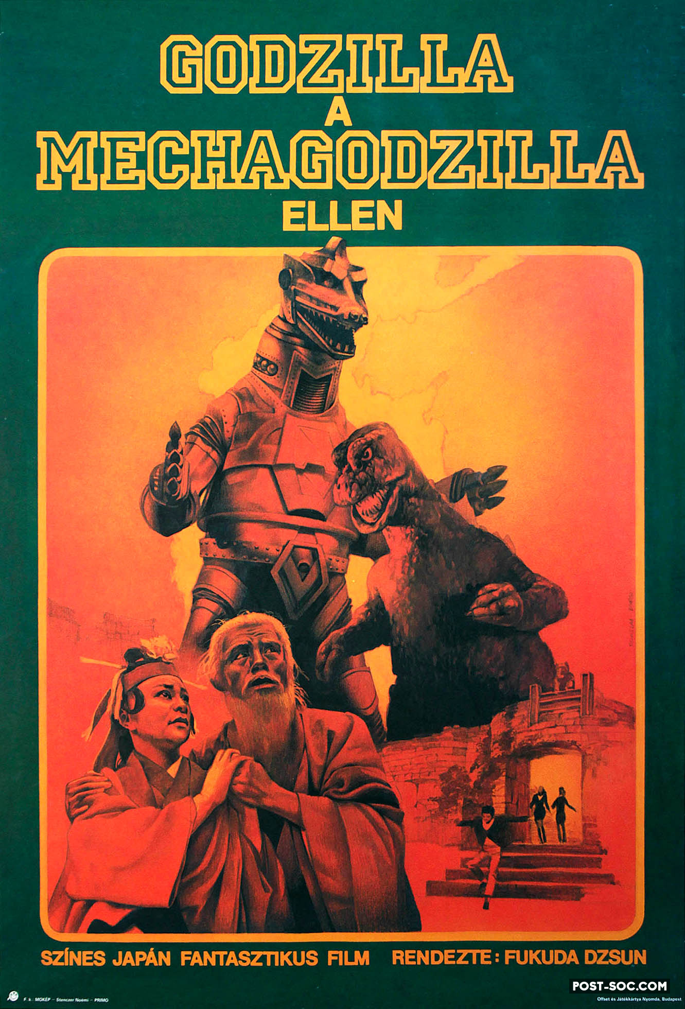 POST-SOC - Godzilla Vs. Mechagod- Zilla - 1 Sheet Hungarian Movie Poster